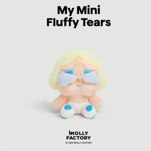 Molly Factory Exclusive Crybaby “My Mini Fluffy Tears” Plush | 2024 | RARE